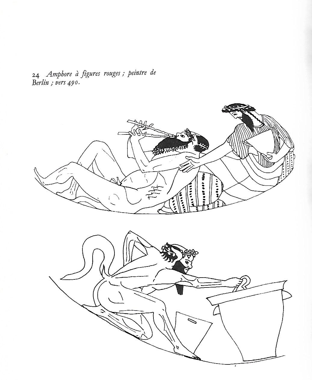 Dessin de François Lissarrague